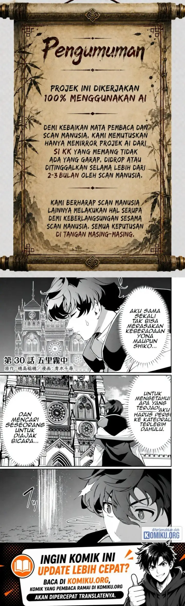 image-komik-isekai-de-mizu-no-dai-seirei-yattemasu-chapter-30-0/19