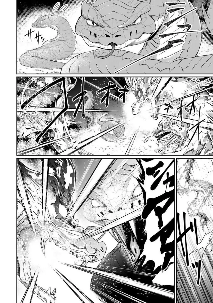 image-komik-isekai-de-mizu-no-dai-seirei-yattemasu-chapter-4-3/27