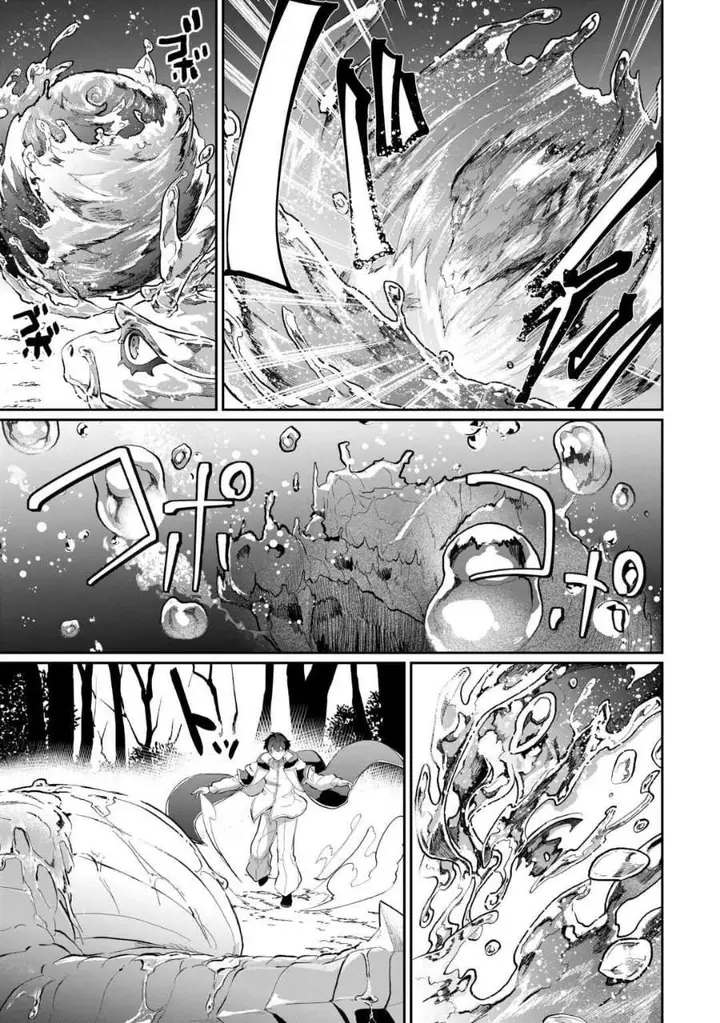 image-komik-isekai-de-mizu-no-dai-seirei-yattemasu-chapter-4-6/27