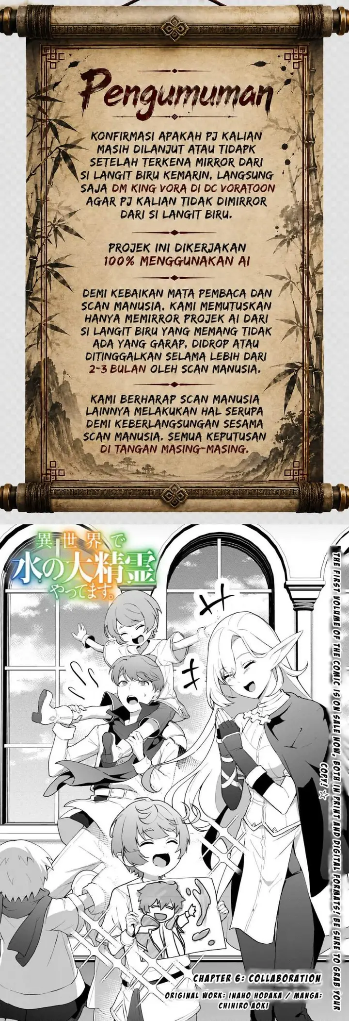 image-komik-isekai-de-mizu-no-dai-seirei-yattemasu-chapter-6-0/27