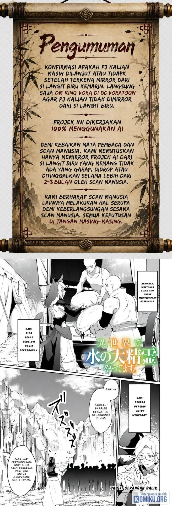 image-komik-isekai-de-mizu-no-dai-seirei-yattemasu-chapter-7-0/26