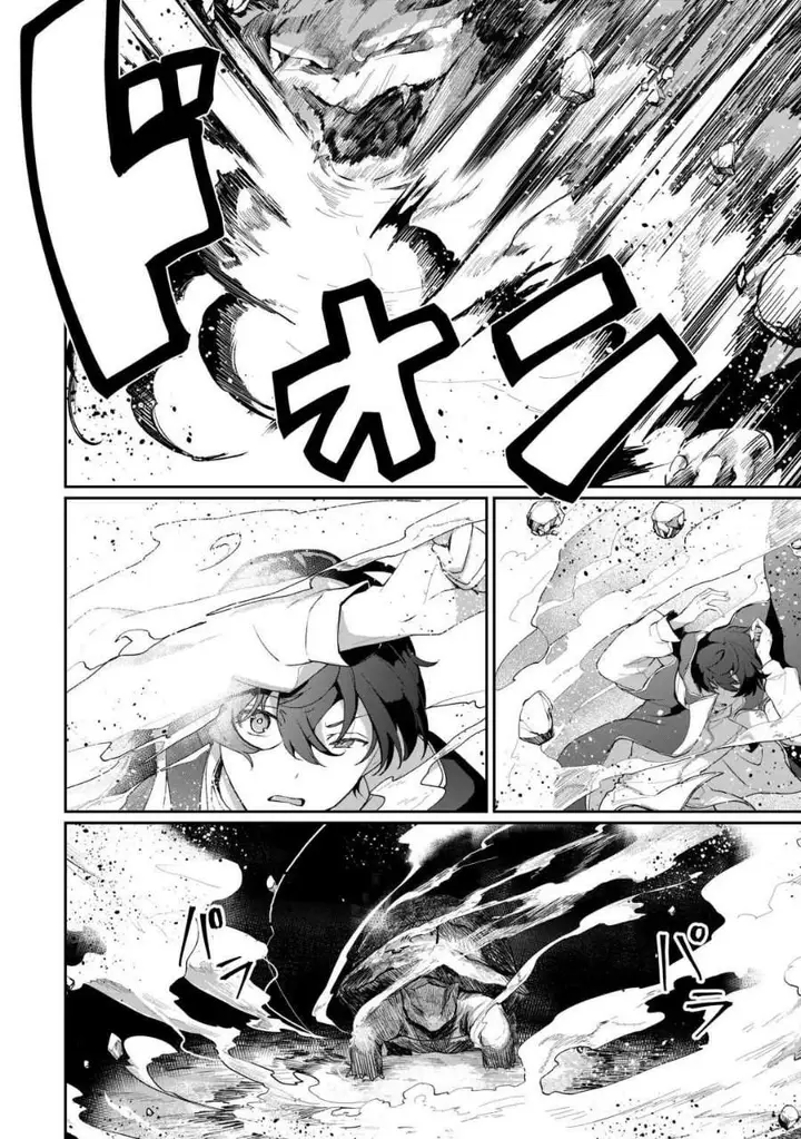 image-komik-isekai-de-mizu-no-dai-seirei-yattemasu-chapter-7-11/26