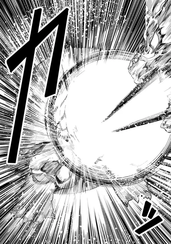image-komik-isekai-de-mizu-no-dai-seirei-yattemasu-chapter-7-19/26