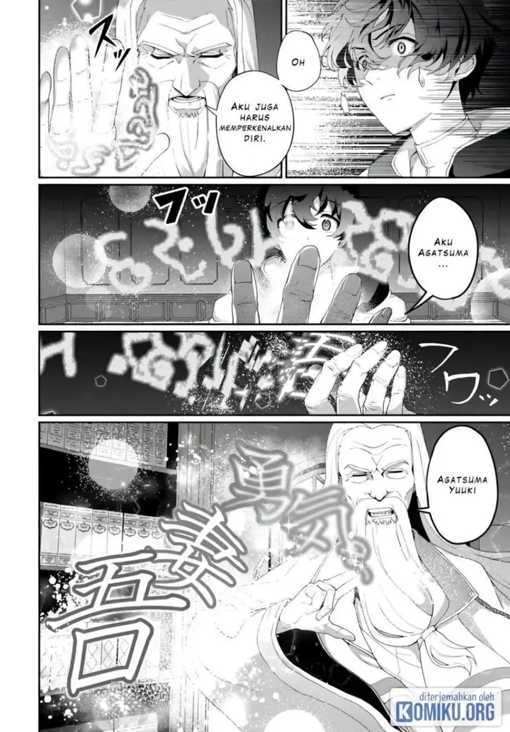image-komik-isekai-de-mizu-no-dai-seirei-yattemasu-chapter-8-1/24