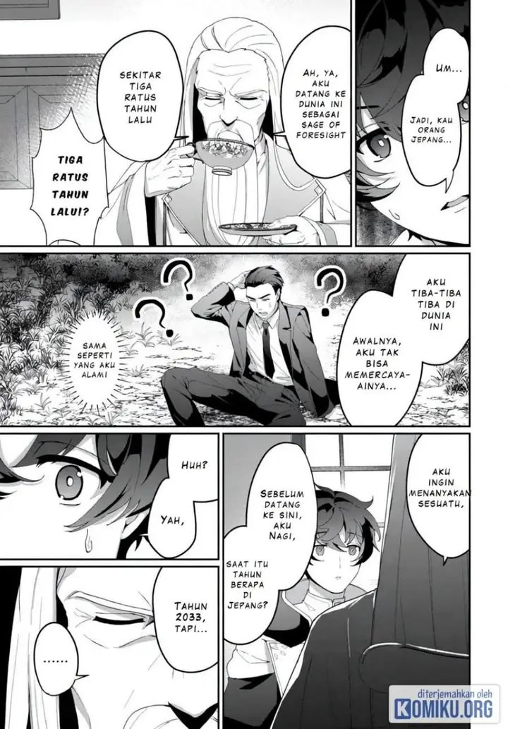 image-komik-isekai-de-mizu-no-dai-seirei-yattemasu-chapter-8-4/24