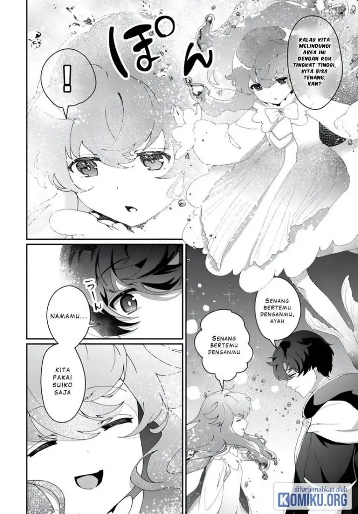 image-komik-isekai-de-mizu-no-dai-seirei-yattemasu-chapter-9-3/23