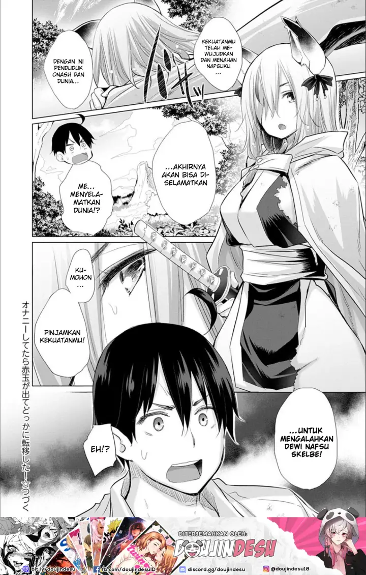 image-komik-isekai-de-onnanoko-no-onaneta-chapter-03-15/19