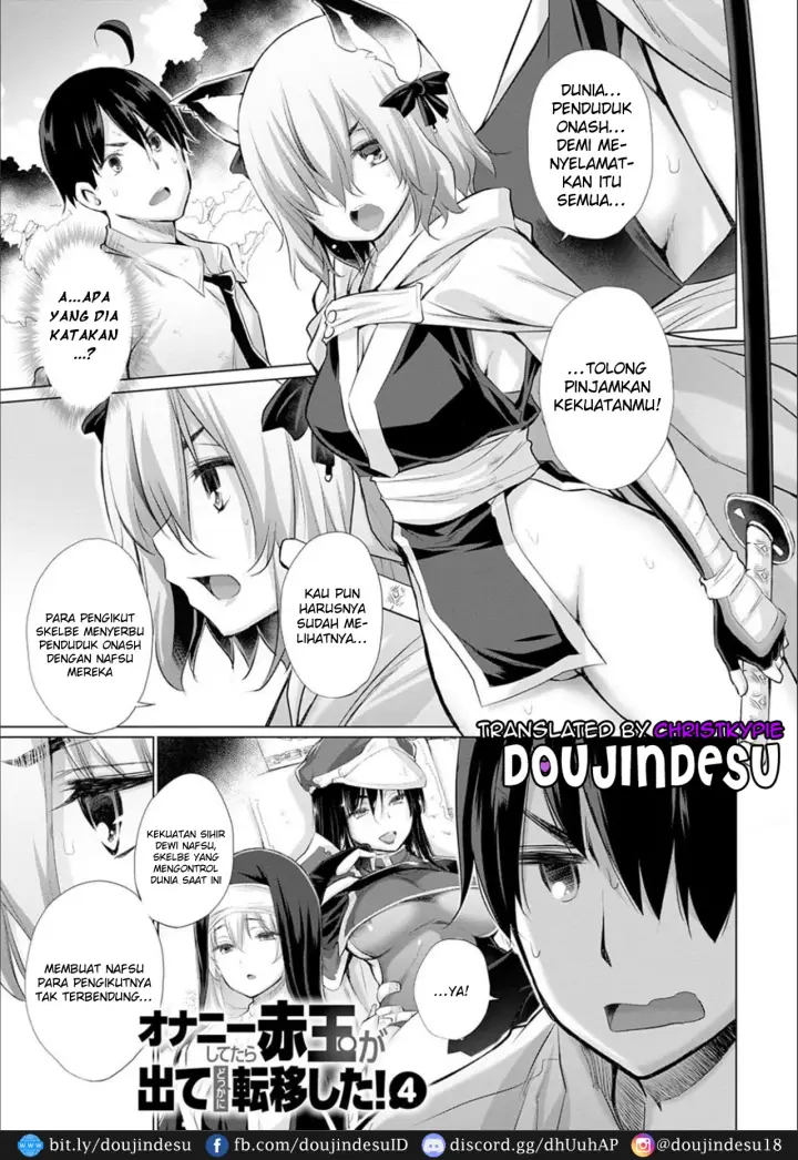 image-komik-isekai-de-onnanoko-no-onaneta-chapter-04-0/19