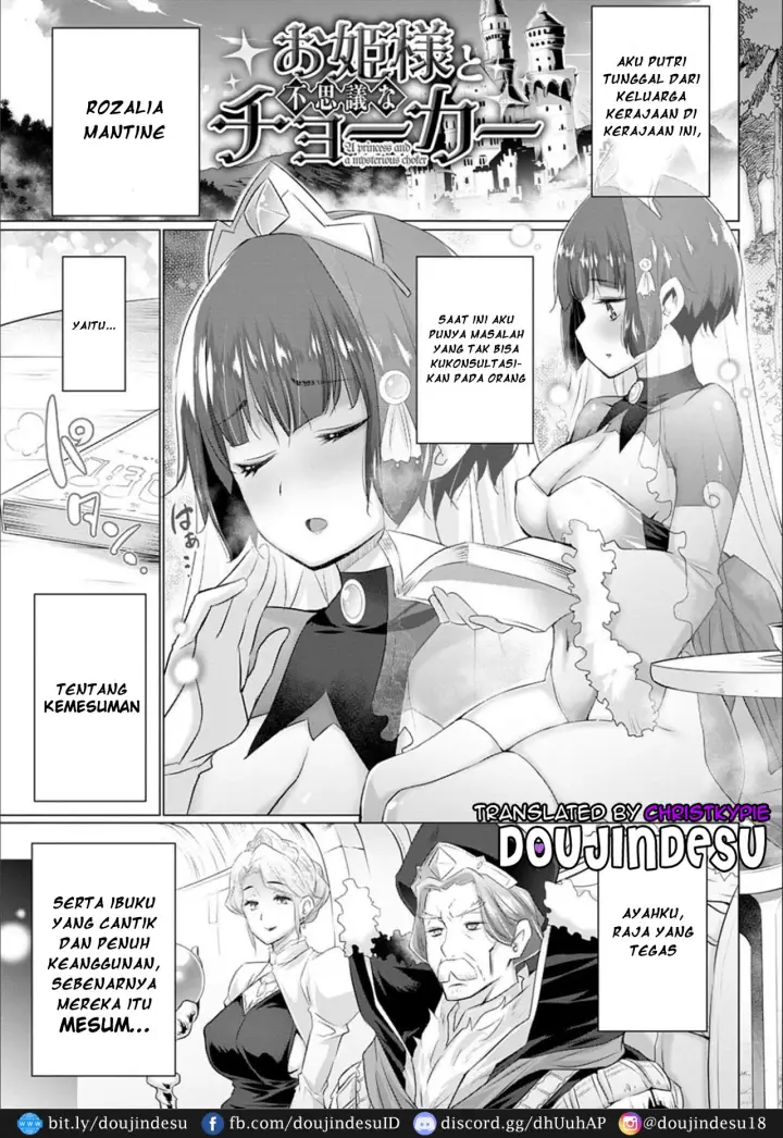 image-komik-isekai-de-onnanoko-no-onaneta-chapter-11-0/26