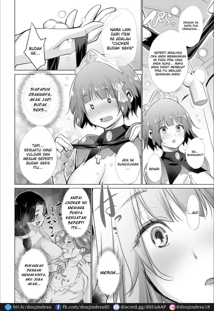 image-komik-isekai-de-onnanoko-no-onaneta-chapter-11-3/26