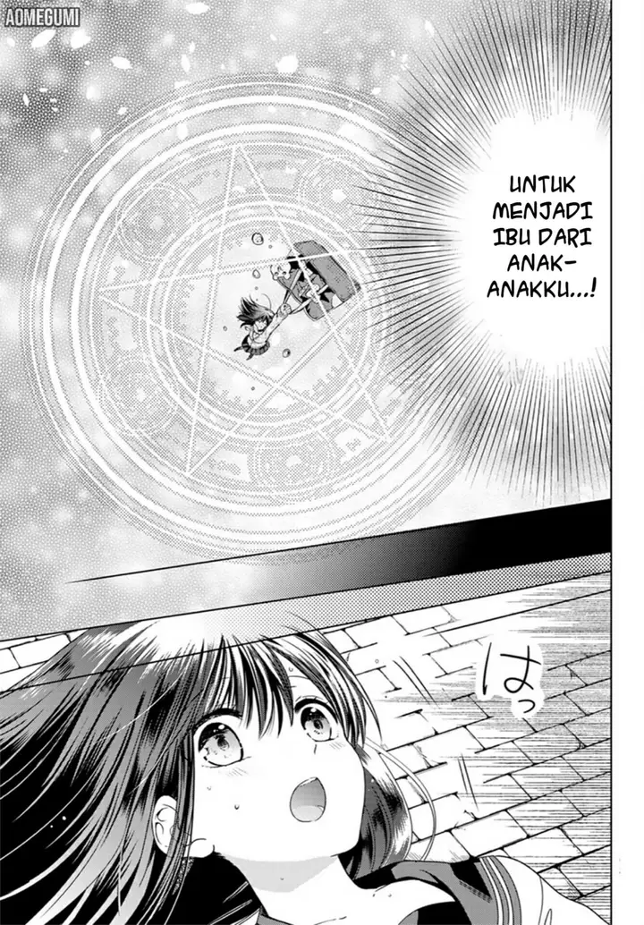 image-komik-isekai-de-saikyo-mao-no-kodomotachi-no-mama-ni-natchaimashita-chapter-1.1-9/43