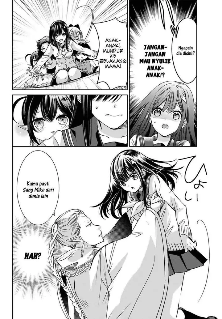 image-komik-isekai-de-saikyo-mao-no-kodomotachi-no-mama-ni-natchaimashita-chapter-1.1-15/43