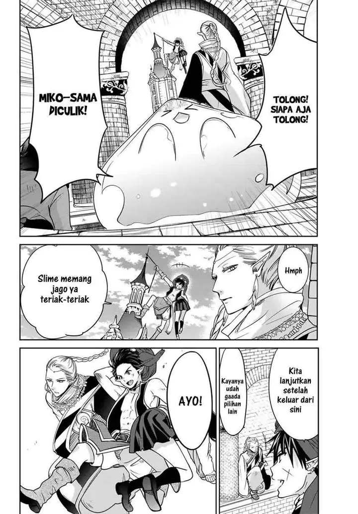 image-komik-isekai-de-saikyo-mao-no-kodomotachi-no-mama-ni-natchaimashita-chapter-1.1-19/43