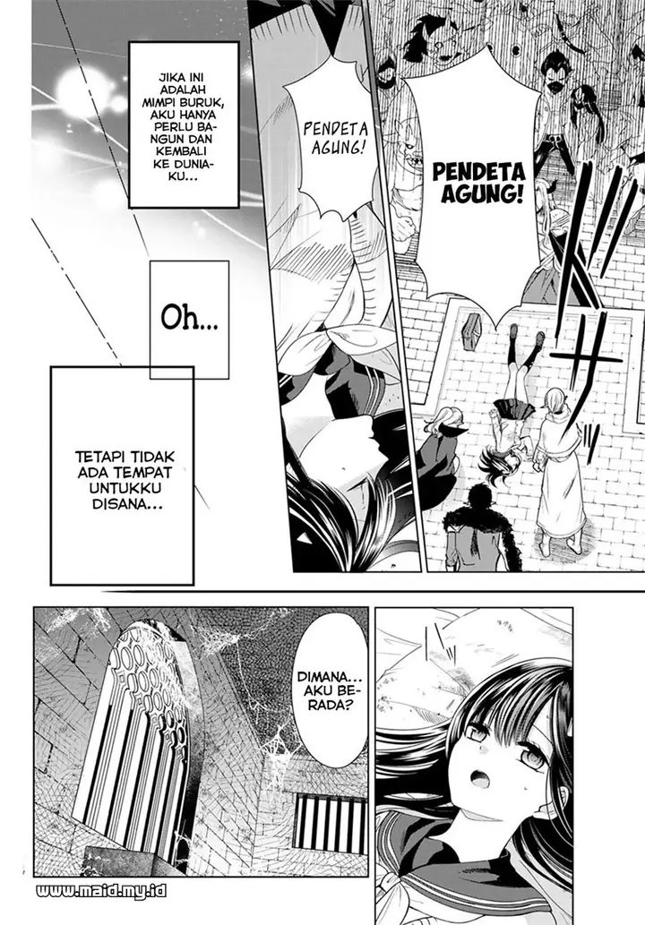 image-komik-isekai-de-saikyo-mao-no-kodomotachi-no-mama-ni-natchaimashita-chapter-1.2-11/57