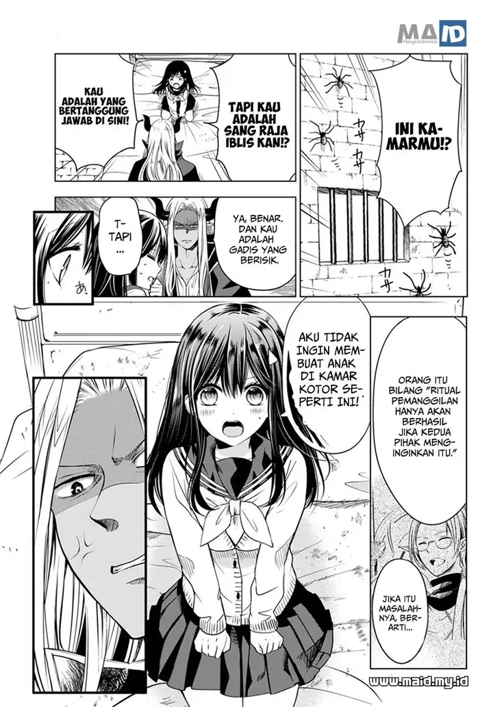 image-komik-isekai-de-saikyo-mao-no-kodomotachi-no-mama-ni-natchaimashita-chapter-1.2-14/57