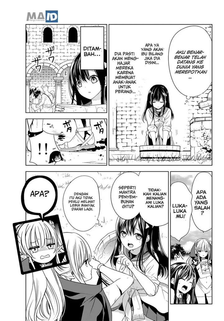 image-komik-isekai-de-saikyo-mao-no-kodomotachi-no-mama-ni-natchaimashita-chapter-1.2-26/57