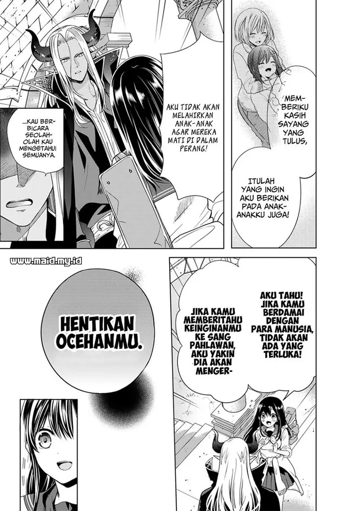 image-komik-isekai-de-saikyo-mao-no-kodomotachi-no-mama-ni-natchaimashita-chapter-1.2-31/57