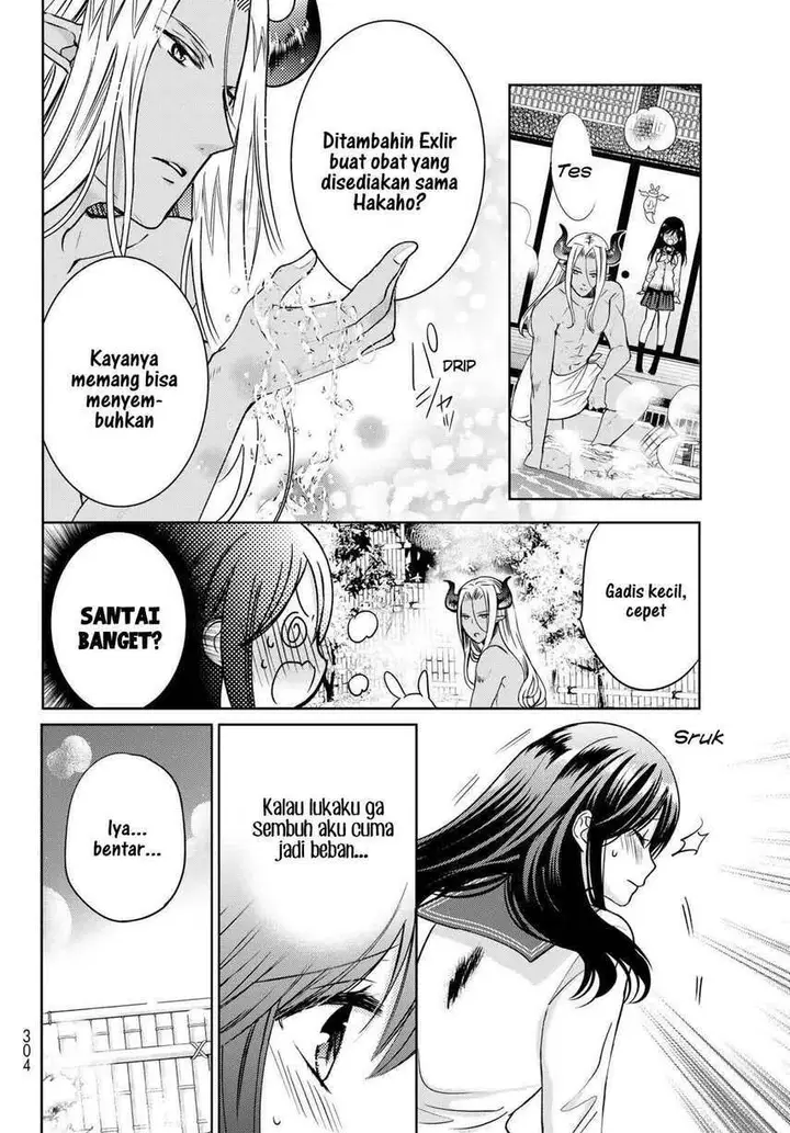 image-komik-isekai-de-saikyo-mao-no-kodomotachi-no-mama-ni-natchaimashita-chapter-14-25/42