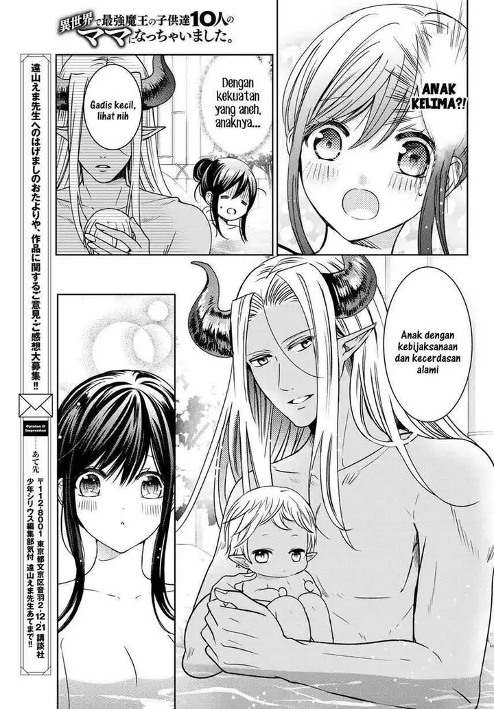 image-komik-isekai-de-saikyo-mao-no-kodomotachi-no-mama-ni-natchaimashita-chapter-14-36/42