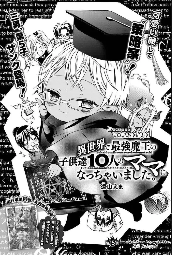 image-komik-isekai-de-saikyo-mao-no-kodomotachi-no-mama-ni-natchaimashita-chapter-15-2/40