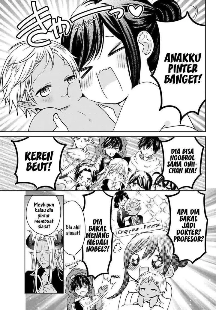 image-komik-isekai-de-saikyo-mao-no-kodomotachi-no-mama-ni-natchaimashita-chapter-15-4/40