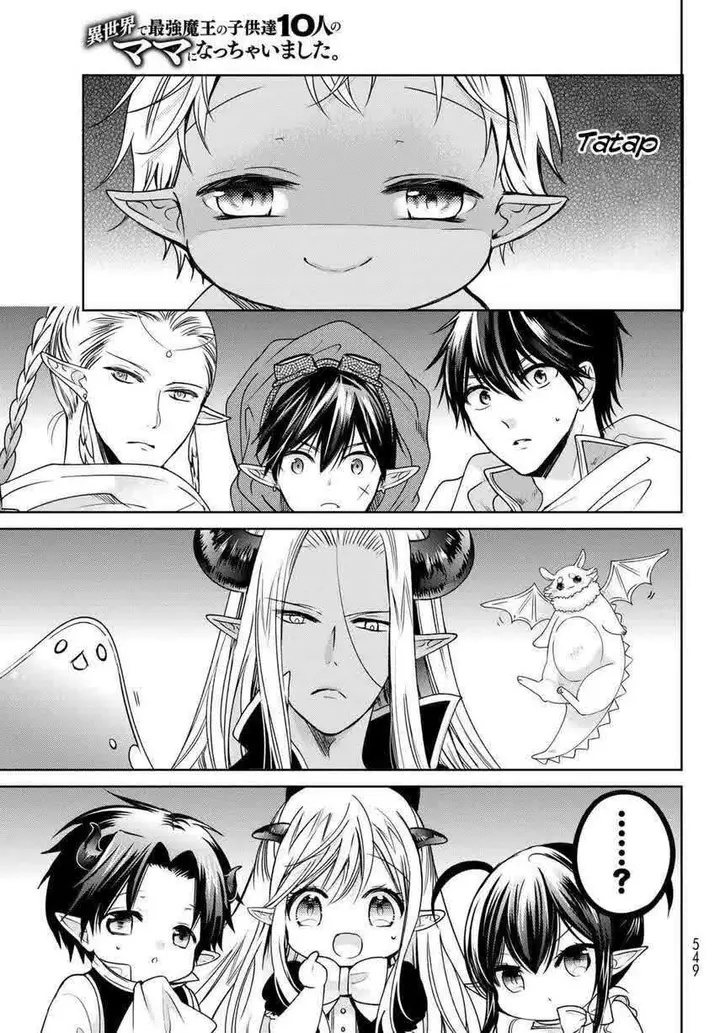image-komik-isekai-de-saikyo-mao-no-kodomotachi-no-mama-ni-natchaimashita-chapter-15-6/40