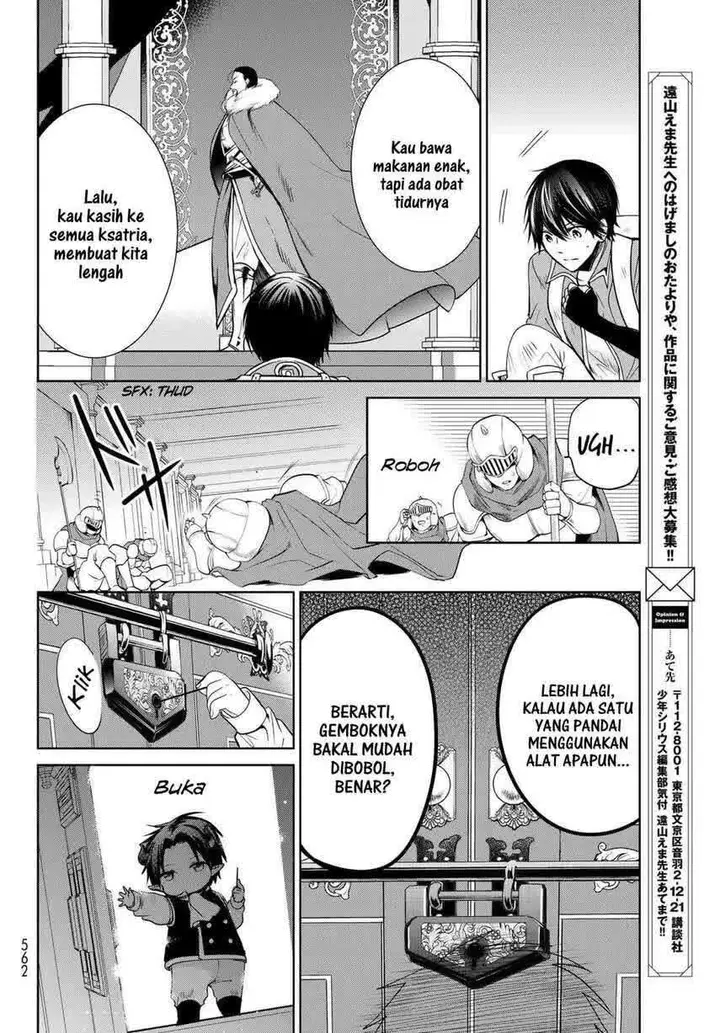 image-komik-isekai-de-saikyo-mao-no-kodomotachi-no-mama-ni-natchaimashita-chapter-15-19/40