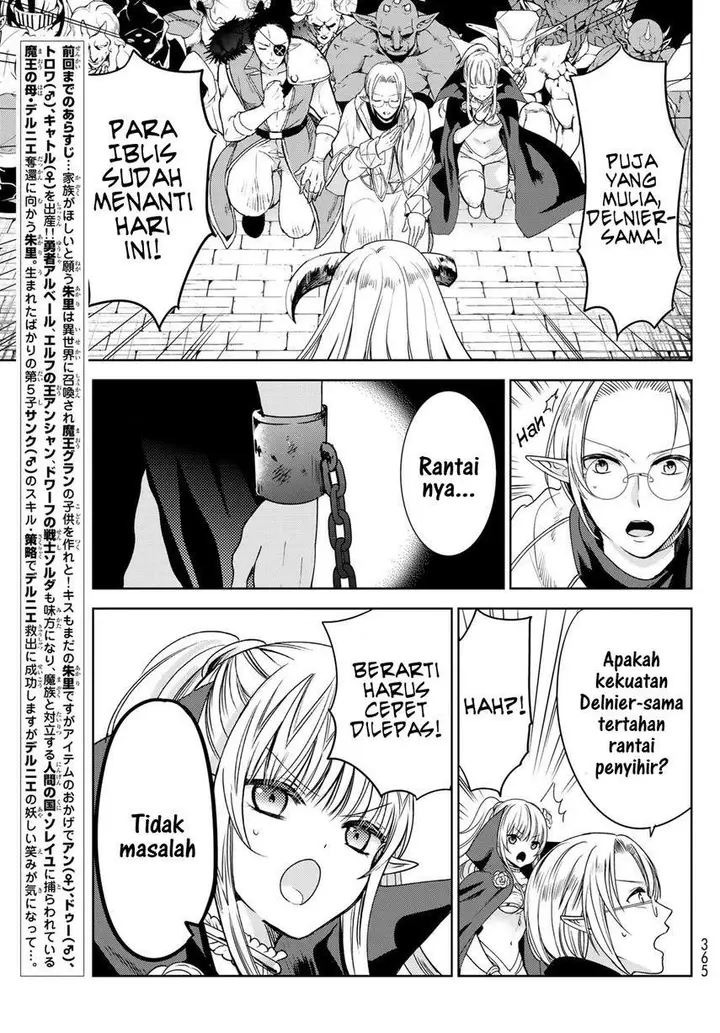 image-komik-isekai-de-saikyo-mao-no-kodomotachi-no-mama-ni-natchaimashita-chapter-16-4/38