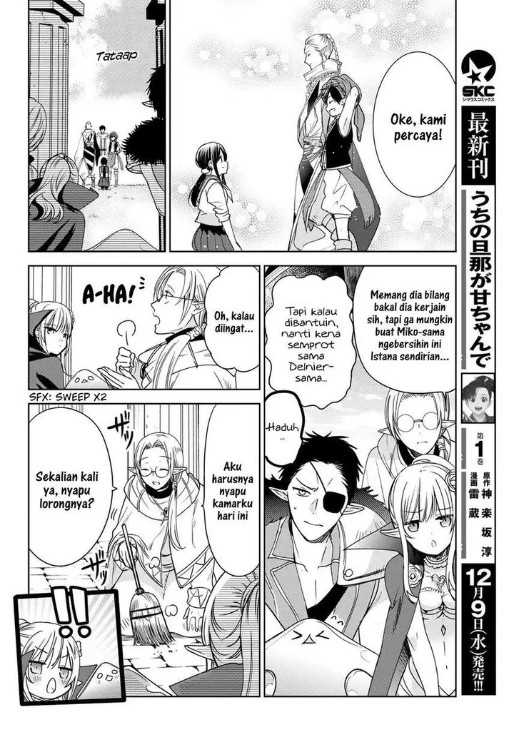 image-komik-isekai-de-saikyo-mao-no-kodomotachi-no-mama-ni-natchaimashita-chapter-16-15/38