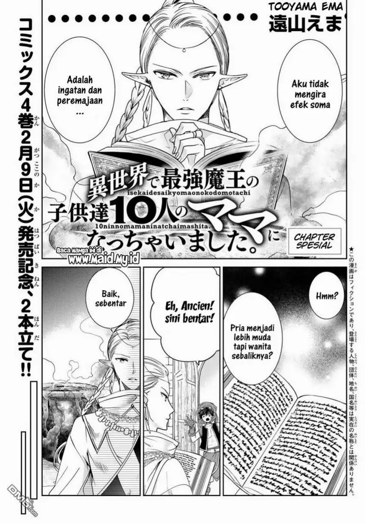 image-komik-isekai-de-saikyo-mao-no-kodomotachi-no-mama-ni-natchaimashita-chapter-17.5-2/19