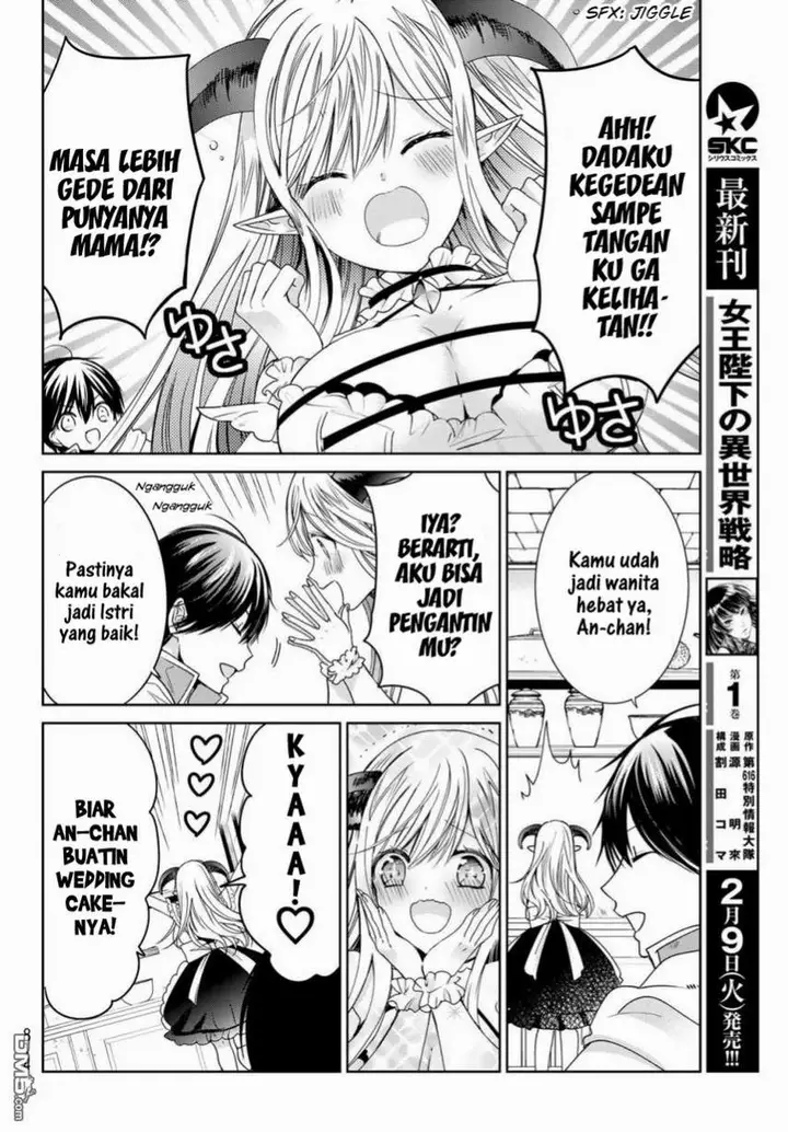 image-komik-isekai-de-saikyo-mao-no-kodomotachi-no-mama-ni-natchaimashita-chapter-17.5-9/19