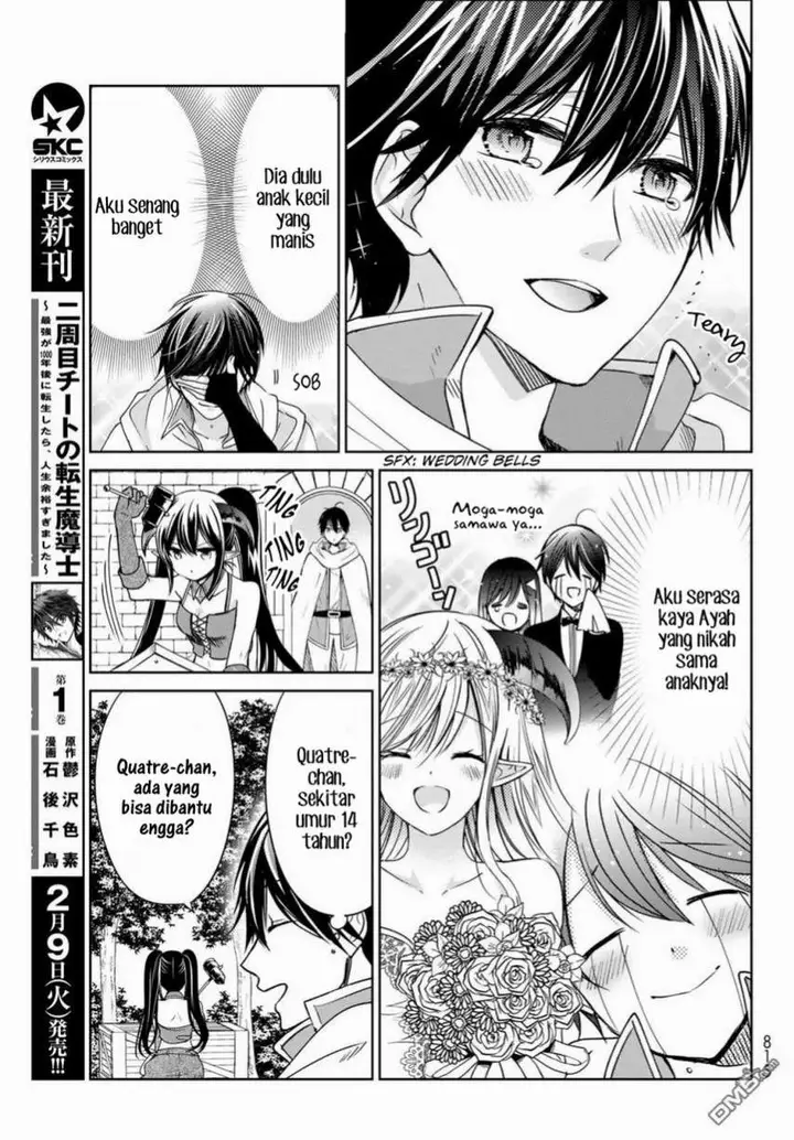 image-komik-isekai-de-saikyo-mao-no-kodomotachi-no-mama-ni-natchaimashita-chapter-17.5-10/19