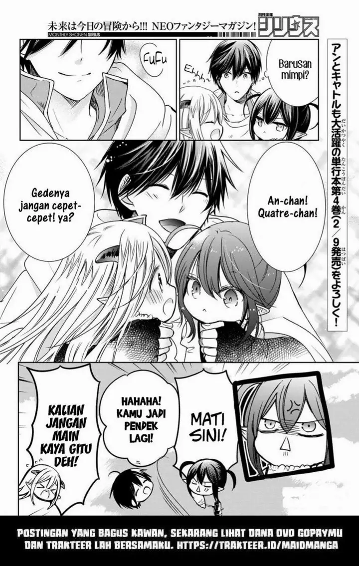 image-komik-isekai-de-saikyo-mao-no-kodomotachi-no-mama-ni-natchaimashita-chapter-17.5-15/19