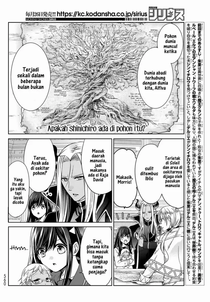 image-komik-isekai-de-saikyo-mao-no-kodomotachi-no-mama-ni-natchaimashita-chapter-18-3/28