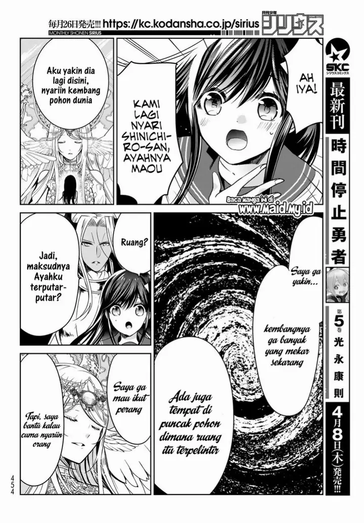 image-komik-isekai-de-saikyo-mao-no-kodomotachi-no-mama-ni-natchaimashita-chapter-19-29/34