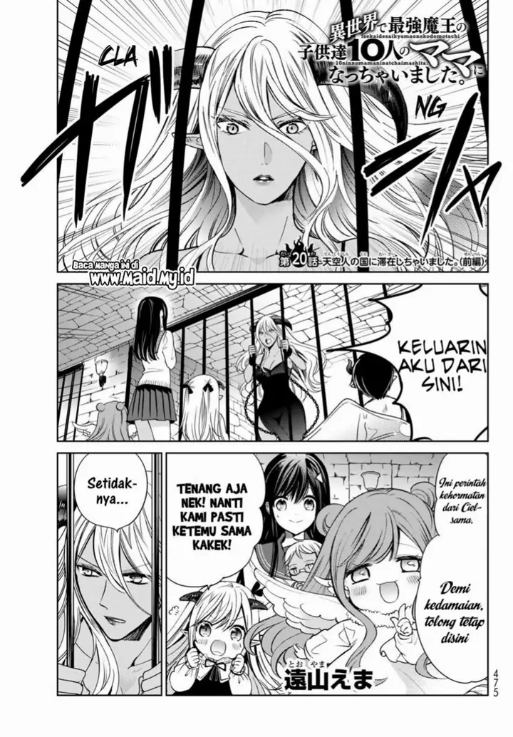 image-komik-isekai-de-saikyo-mao-no-kodomotachi-no-mama-ni-natchaimashita-chapter-20.1-2/32