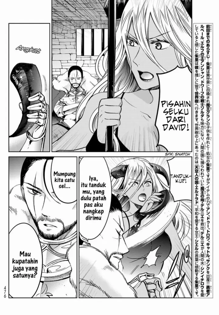 image-komik-isekai-de-saikyo-mao-no-kodomotachi-no-mama-ni-natchaimashita-chapter-20.1-3/32