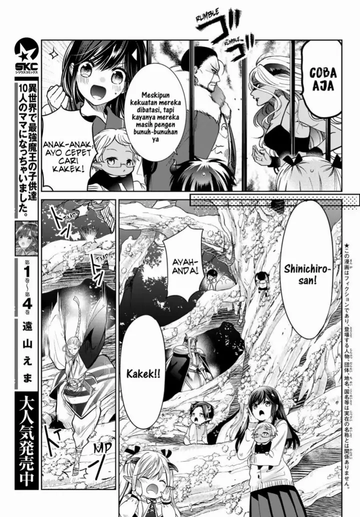 image-komik-isekai-de-saikyo-mao-no-kodomotachi-no-mama-ni-natchaimashita-chapter-20.1-4/32
