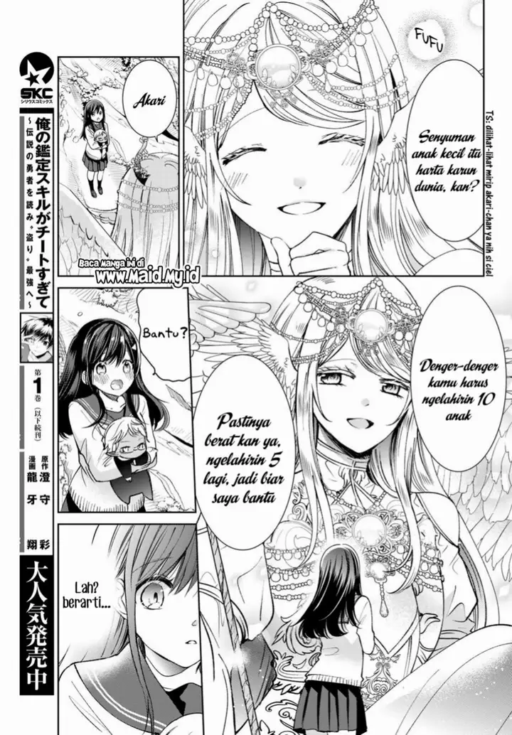 image-komik-isekai-de-saikyo-mao-no-kodomotachi-no-mama-ni-natchaimashita-chapter-20.1-8/32