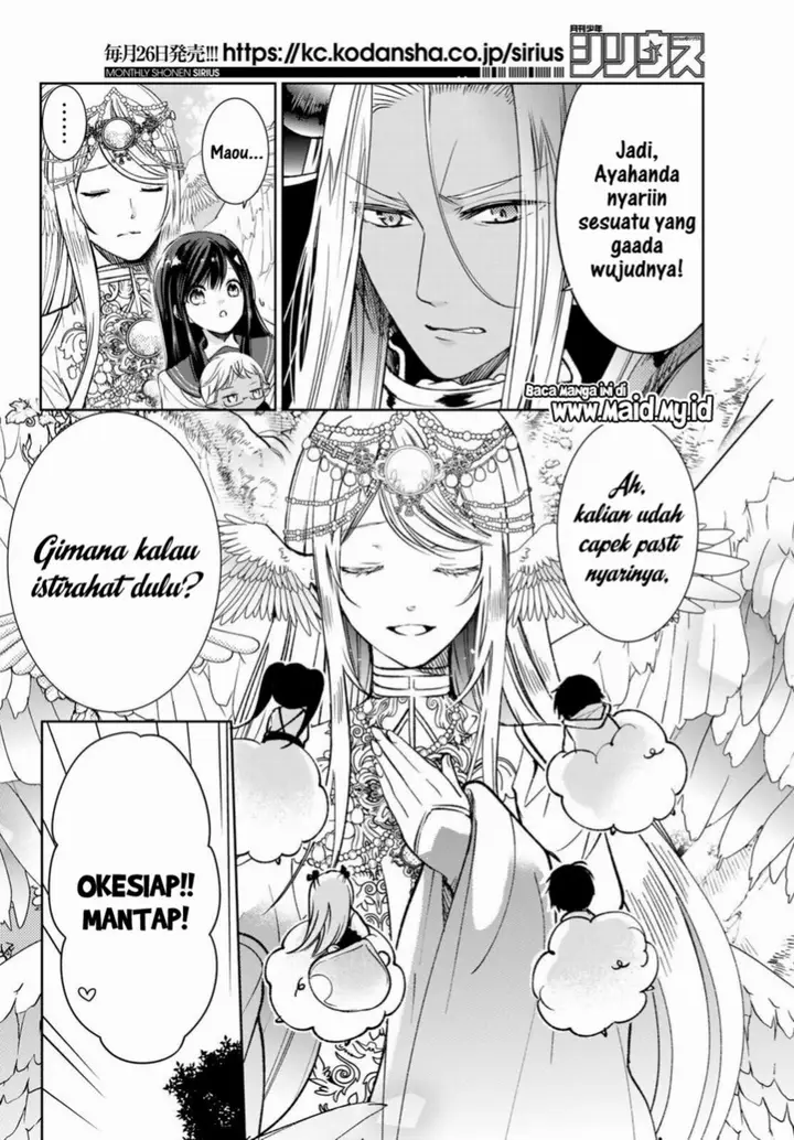 image-komik-isekai-de-saikyo-mao-no-kodomotachi-no-mama-ni-natchaimashita-chapter-20.1-11/32