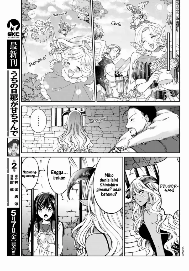 image-komik-isekai-de-saikyo-mao-no-kodomotachi-no-mama-ni-natchaimashita-chapter-20.1-12/32