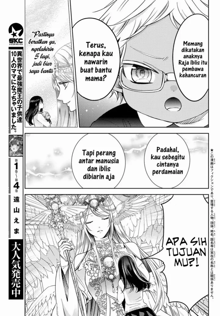 image-komik-isekai-de-saikyo-mao-no-kodomotachi-no-mama-ni-natchaimashita-chapter-20.2-4/26