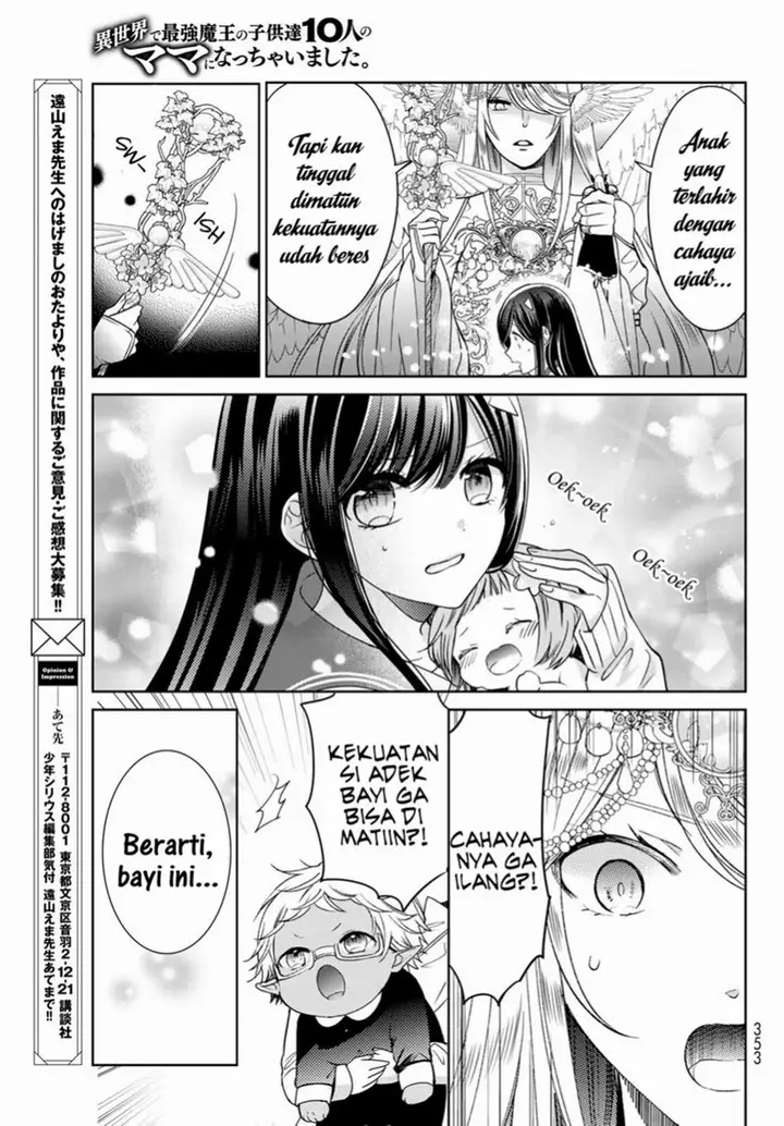 image-komik-isekai-de-saikyo-mao-no-kodomotachi-no-mama-ni-natchaimashita-chapter-20.2-18/26