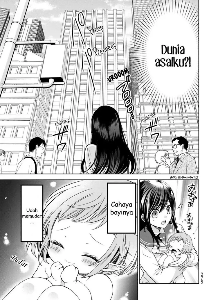 image-komik-isekai-de-saikyo-mao-no-kodomotachi-no-mama-ni-natchaimashita-chapter-21-4/39