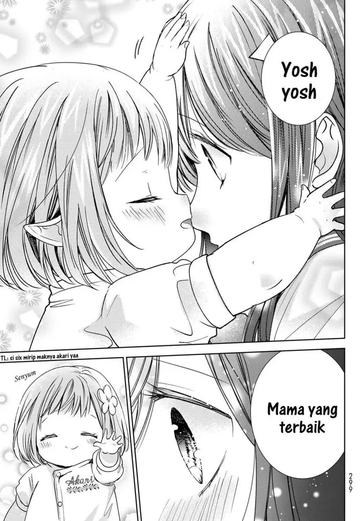 image-komik-isekai-de-saikyo-mao-no-kodomotachi-no-mama-ni-natchaimashita-chapter-21-28/39