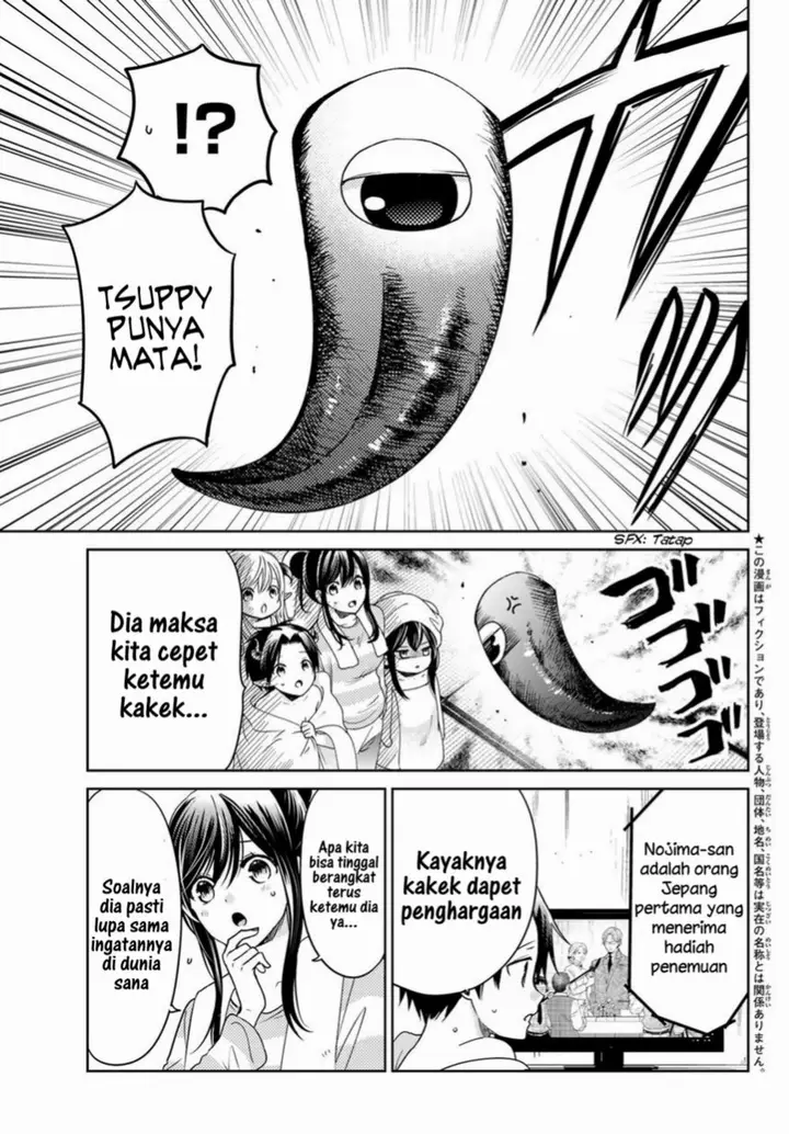image-komik-isekai-de-saikyo-mao-no-kodomotachi-no-mama-ni-natchaimashita-chapter-22-4/42