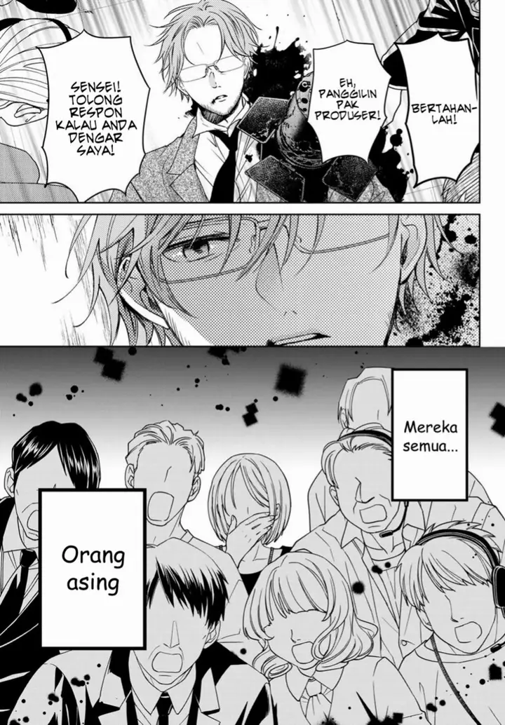 image-komik-isekai-de-saikyo-mao-no-kodomotachi-no-mama-ni-natchaimashita-chapter-22-34/42
