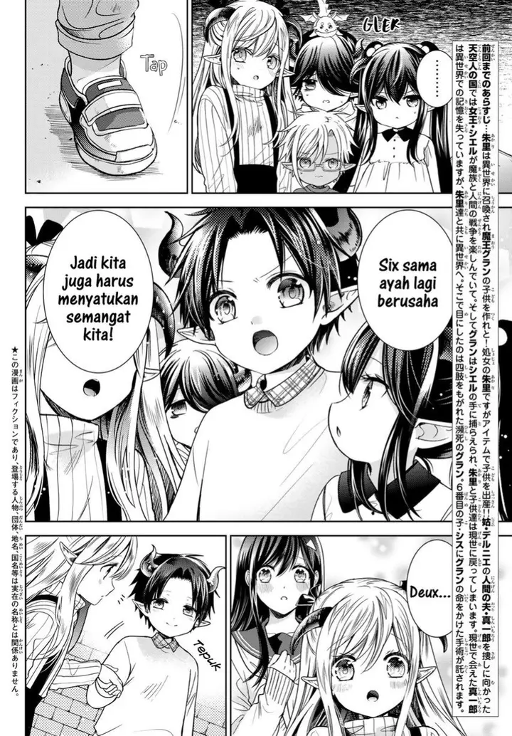 image-komik-isekai-de-saikyo-mao-no-kodomotachi-no-mama-ni-natchaimashita-chapter-24.5-4/23