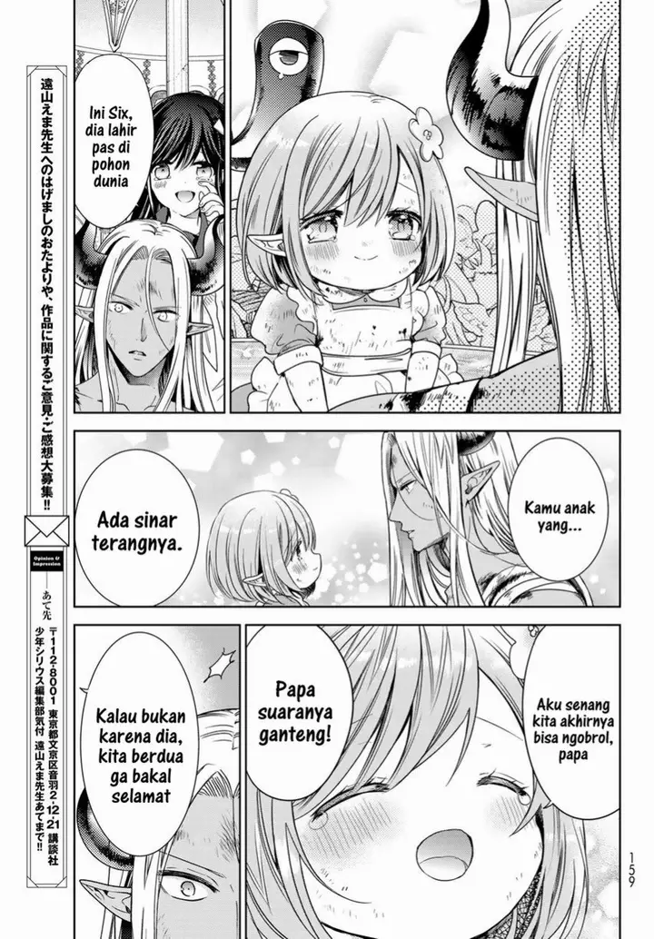 image-komik-isekai-de-saikyo-mao-no-kodomotachi-no-mama-ni-natchaimashita-chapter-24.5-15/23
