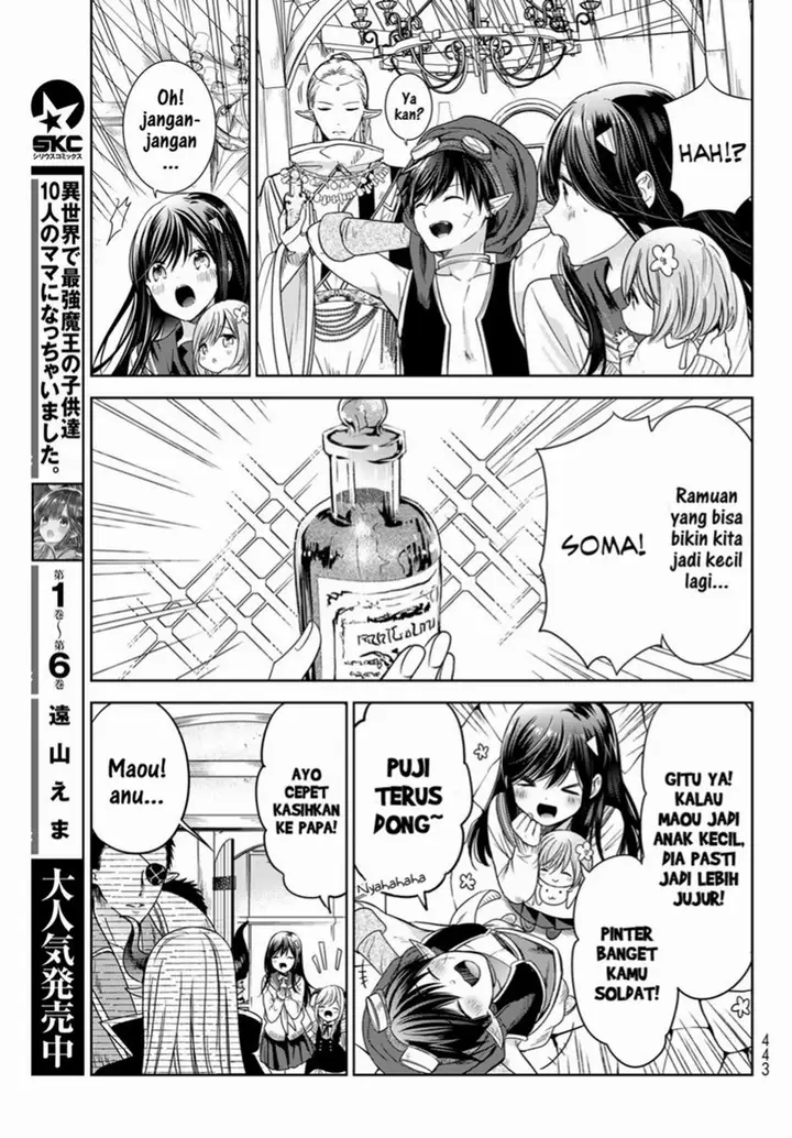 image-komik-isekai-de-saikyo-mao-no-kodomotachi-no-mama-ni-natchaimashita-chapter-25-6/38